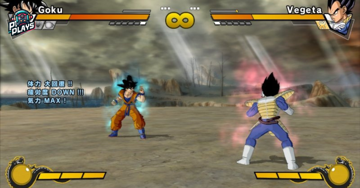 Download Dragon Ball Z Burst Limit Free for PS3