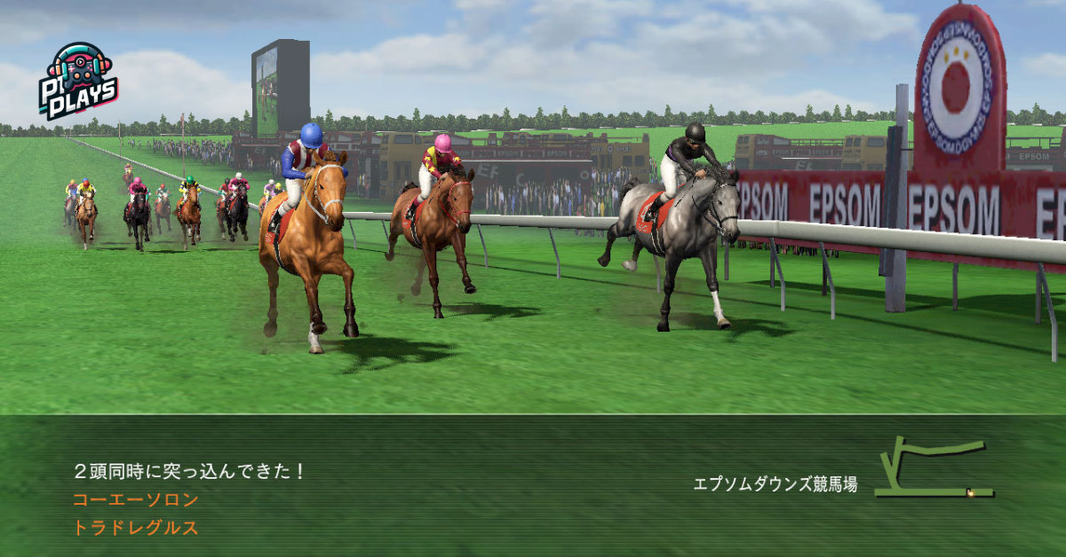 Download Winning Post 8 2015 for Free PS3